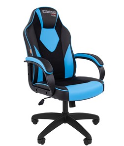 Офисное кресло CHAIRMAN GAME 17, цвет черный / голубой в Нальчике