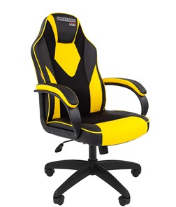 Кресло CHAIRMAN GAME 17, цвет черный /желтый в Нальчике - предосмотр