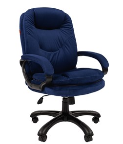 Компьютерное кресло CHAIRMAN HOME 668, велюр синее в Нальчике