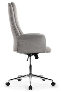 Кресло Design CX1502H, Серый в Нальчике - предосмотр 1