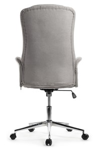 Кресло Design CX1502H, Серый в Нальчике - предосмотр 2
