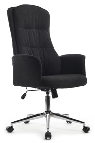 Офисное кресло Design CX1502H, Черный в Нальчике