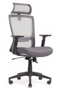 Кресло Design Line W-202 AC, Серый в Нальчике