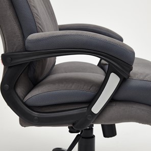 Офисное кресло DUKE флок/ткань, серый/серый, 29/TW-12 арт.14039 в Нальчике - предосмотр 22