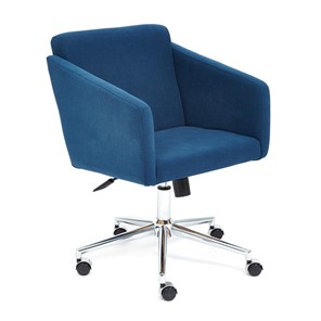 Офисное кресло MILAN хром флок, синий, арт.13948 в Нальчике
