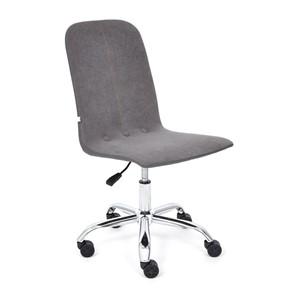 Кресло компьютерное RIO флок/кож/зам, серый/металлик, арт.14204 в Нальчике