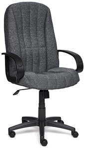 Кресло СН833 ткань, серый, арт.2271 в Нальчике