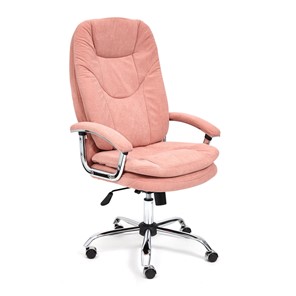 Кресло SOFTY LUX флок, розовый, арт.13952 в Нальчике - предосмотр
