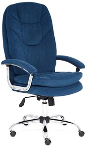 Компьютерное кресло SOFTY LUX флок, синий, арт.13592 в Нальчике