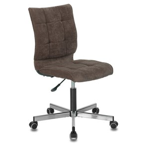 Офисное кресло Brabix Stream MG-314 (без подлокотников, пятилучие серебристое, ткань, коричневое) 532393 в Нальчике