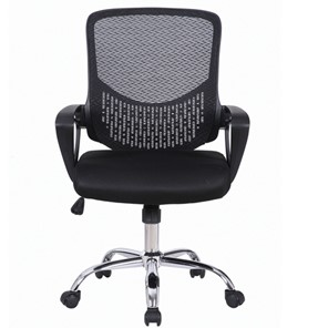 Кресло компьютерное Brabix Next MG-318 (с подлокотниками, хром, черное) 531834 в Нальчике