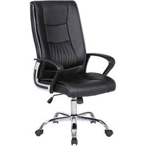 Кресло офисное Brabix Forward EX-570 (хром, экокожа, черное) 531837 в Нальчике