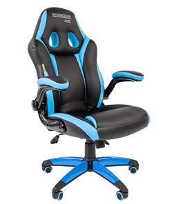 Офисное кресло CHAIRMAN GAME 15, цвет черный / голубой в Нальчике