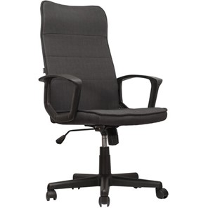 Кресло компьютерное Brabix Delta EX-520 (ткань, серое) 531579 в Нальчике