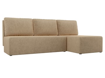 Угловой диван с оттоманкой Поло, Бежевый (микровельвет) в Нальчике