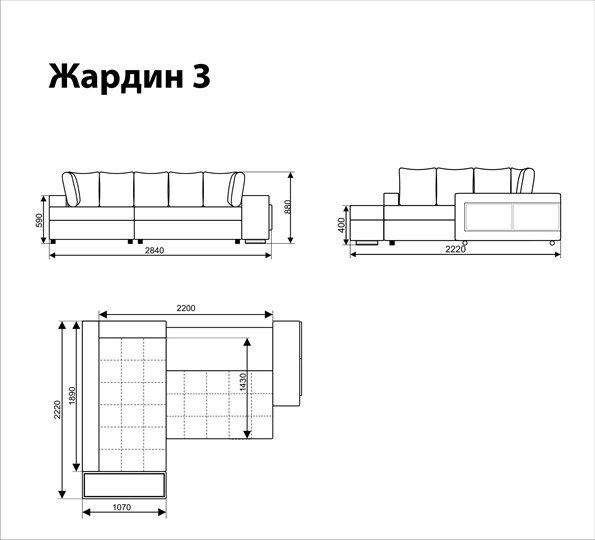 Угловой диван Жардин 3 в Нальчике - изображение 5