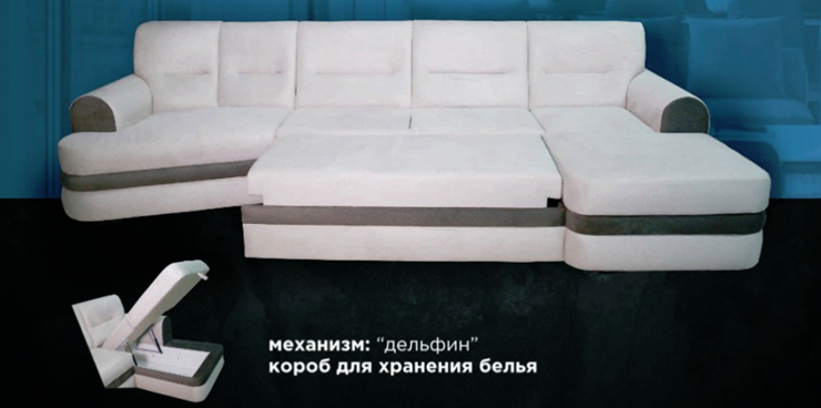 Угловой диван Данко в Нальчике - изображение 1