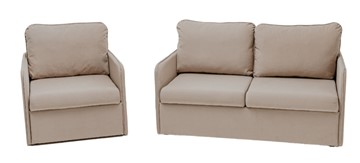 Мебельный набор Амира бежевый диван + кресло в Нальчике