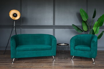Комплект мебели Брамс  цвет изумрудный диван 2Д + кресло в Нальчике