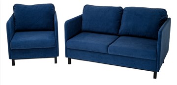 Комплект мебели диван + кресло-кровать Бэст синий в Нальчике
