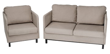 Комплект мебели диван + кресло-кровать Бэст бежевый в Нальчике