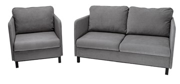 Комплект мебели диван + кресло-кровать Бэст серый в Нальчике