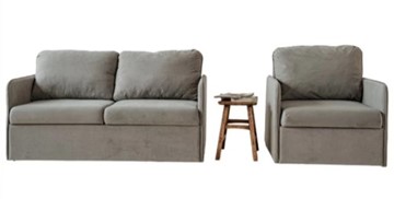 Набор мебели Амира серый диван + кресло в Нальчике