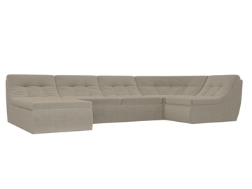 Модульный П-образный диван Холидей, Бежевый (микровельвет) в Нальчике