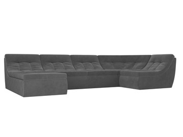 Модульный П-образный диван Холидей, Серый (велюр) в Нальчике