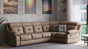 Модульный диван Рокфорд (седофлекс-реклайнер) в Нальчике - предосмотр 4