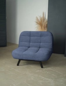Кресло на ножках Абри опора металл (синий) в Нальчике - предосмотр 8