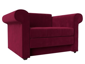 Кресло-кровать Берли, Бордовый (Микровельвет) в Нальчике
