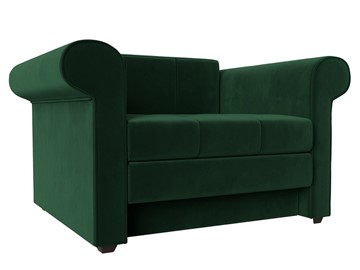 Кресло-кровать Берли, Зеленый (Велюр) в Нальчике