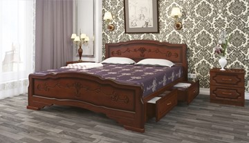 Кровать с выкатными ящиками Карина-6 (Орех) 120х200 в Нальчике
