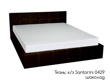 Кровать Грета 160х200 (шоколад) с основанием в Нальчике