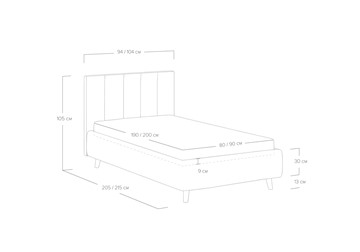 Кровать с подъемным механизмом Alma 90х200 в Нальчике - предосмотр 4