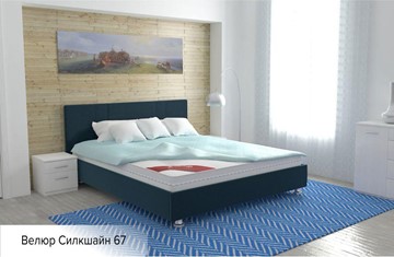 Кровать 1.5-спальная Вена 140х200 (с основанием) в Нальчике - предосмотр 13