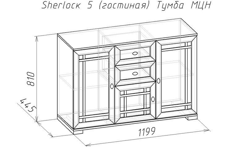 Тумба Sherlock 5 МЦН, Дуб сонома в Нальчике - изображение 3