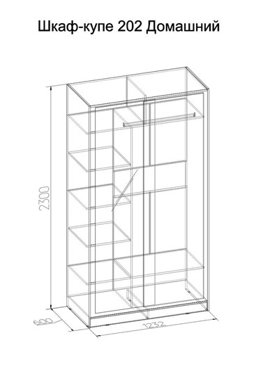 Шкаф 2-х дверный 1200 Домашний Зеркало/ЛДСП, Дуб Сонома в Нальчике - изображение 1
