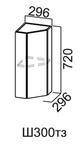 Торцевой кухонный шкаф закрытый Модус, Ш300тз/720, галифакс в Нальчике