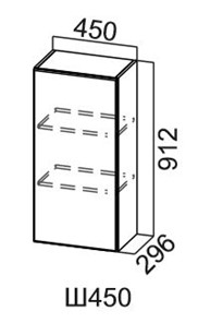Шкаф настенный Модус, Ш450/912, цемент темный в Нальчике