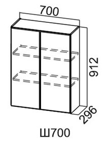 Навесной кухонный шкаф Модус, Ш700/912, галифакс в Нальчике