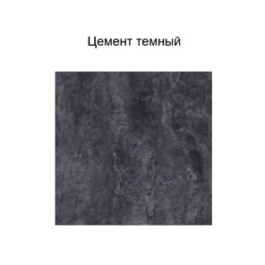 Настенный шкаф Модус, Ш800/912, цемент темный в Нальчике - предосмотр 2