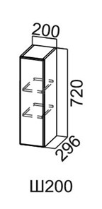 Кухонный навесной шкаф Модус, Ш200/720, галифакс в Нальчике - предосмотр