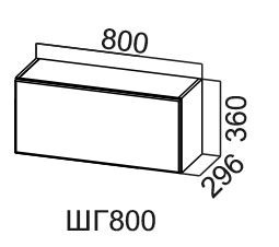 Шкаф кухонный Модус, ШГ800/360, цемент светлый в Нальчике - предосмотр
