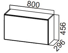 Навесной кухонный шкаф Стайл, ШГ800/456 горизонтальный, МДФ в Нальчике