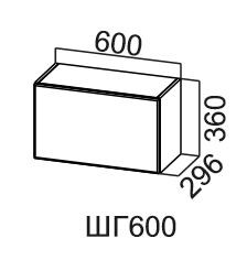 Кухонный шкаф Модус, ШГ600/360, галифакс в Нальчике