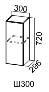 Навесной шкаф Модус, Ш300/720, цемент светлый в Нальчике - предосмотр