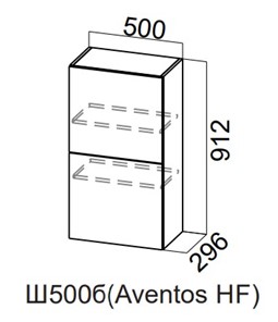 Кухонный шкаф Модерн New барный, Ш500б(Aventos HF)/912, МДФ в Нальчике