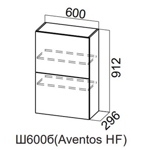 Кухонный шкаф Модерн New барный, Ш600б(Aventos HF)/912, МДФ в Нальчике - предосмотр